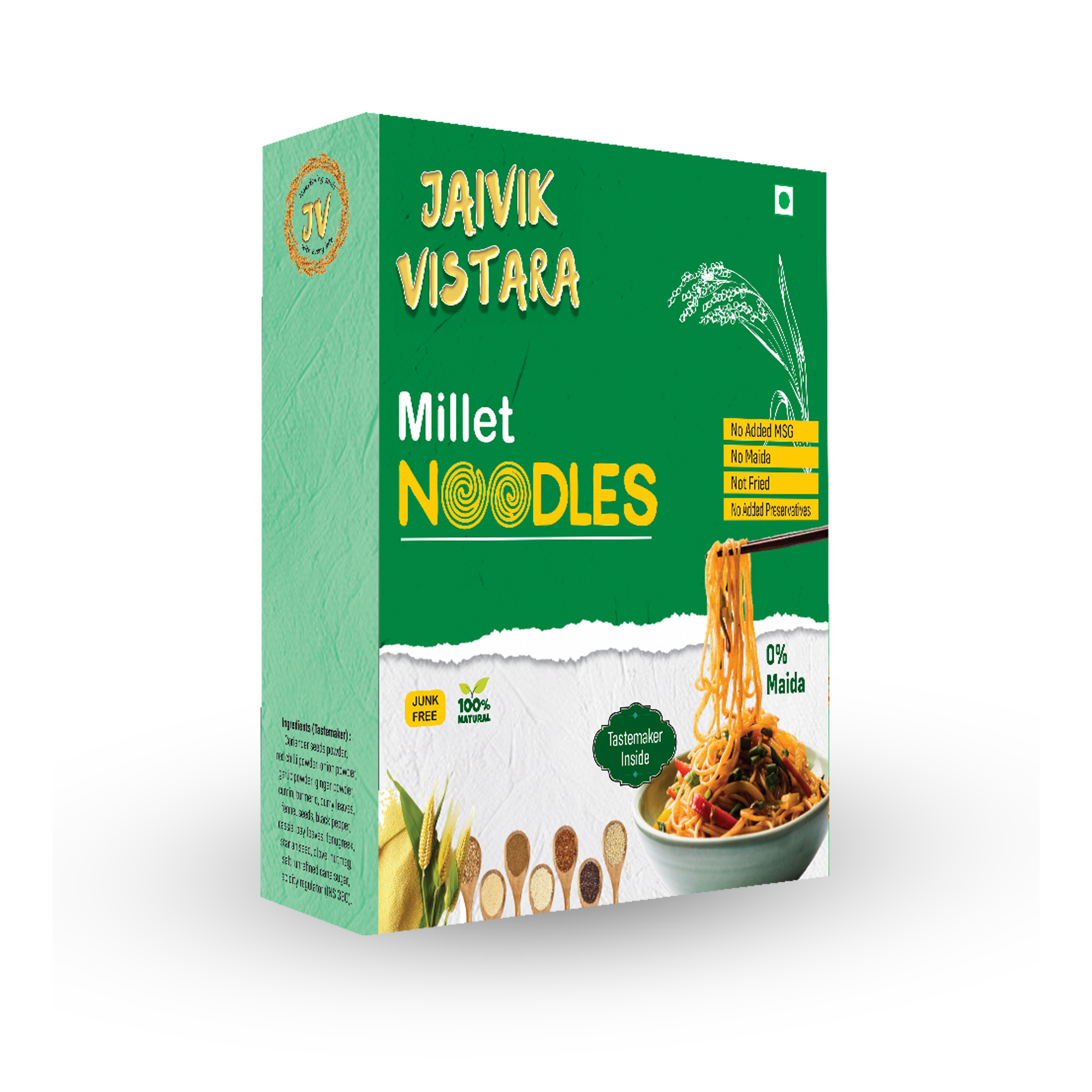 Produt