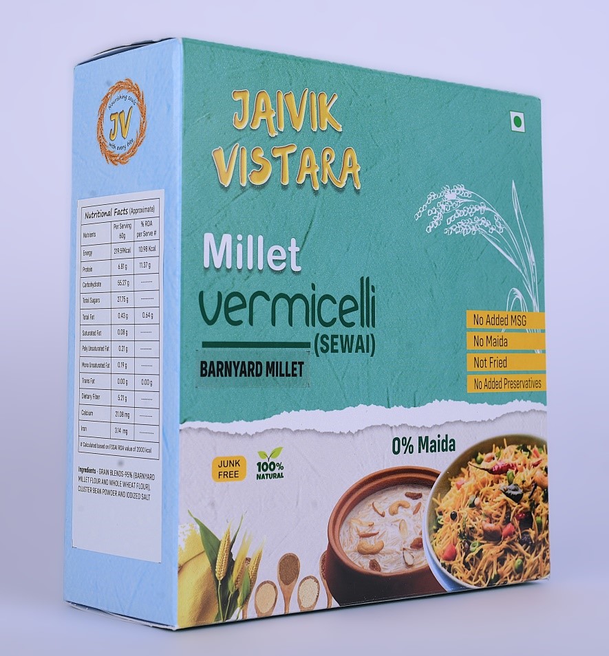Produt